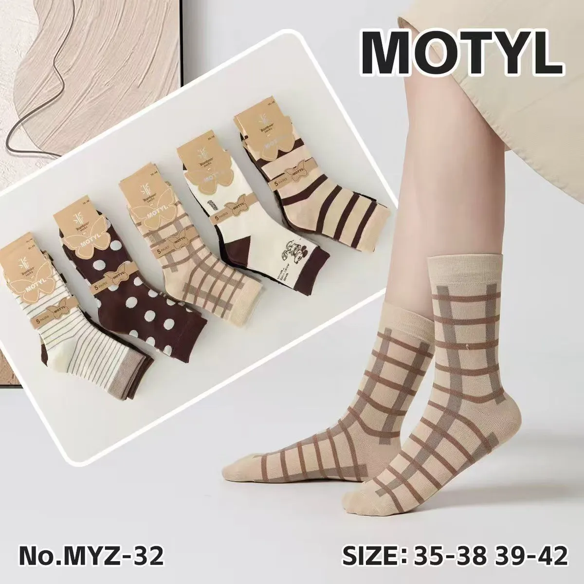 Skarpetki Motyl damskie bambusowe wzorzyste 35-42