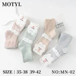 Skarpetki Motyl damskie modal beżowe miętowe 35-42