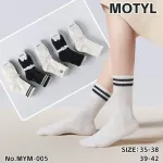 Skarpetki Motylkowe Damskie Białe Czarne Rozmiar 35-42
