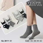 Skarpetki Motylek w 5 Kolorach Rozmiar 35-42