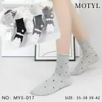 Skarpetki Mototyl damskie w kropki szare rozmiar 35-42