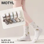 Skarpetki Motylek Myszka Beżowe Szare 35-38 39-42