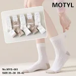 Skarpetki Motyl MYS-001 Biały Beżowy Rozmiar 35-42