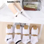 Motylek Białe Skarpetki Bawełniane 100% 3 Pary