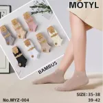 Motylkowe Skarpetki Bambusowe 8 Kolorów Rozmiary 35-42