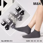 Skarpetki M&K damskie niskie szare i czarne rozmiar 40-46