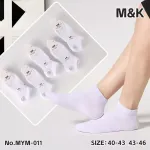 Skarpetki M&K białe niskie rozmiar 40-46 No.MYM-011