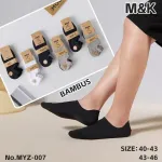 Skarpetki stopki bambusowe M&K czarny 40-43