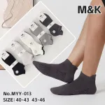 Skarpetki Męskie M&K Mesh 40-46 6 Kolorów