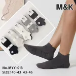 Skarpetki Męskie M&K Mesh Szare 40-46