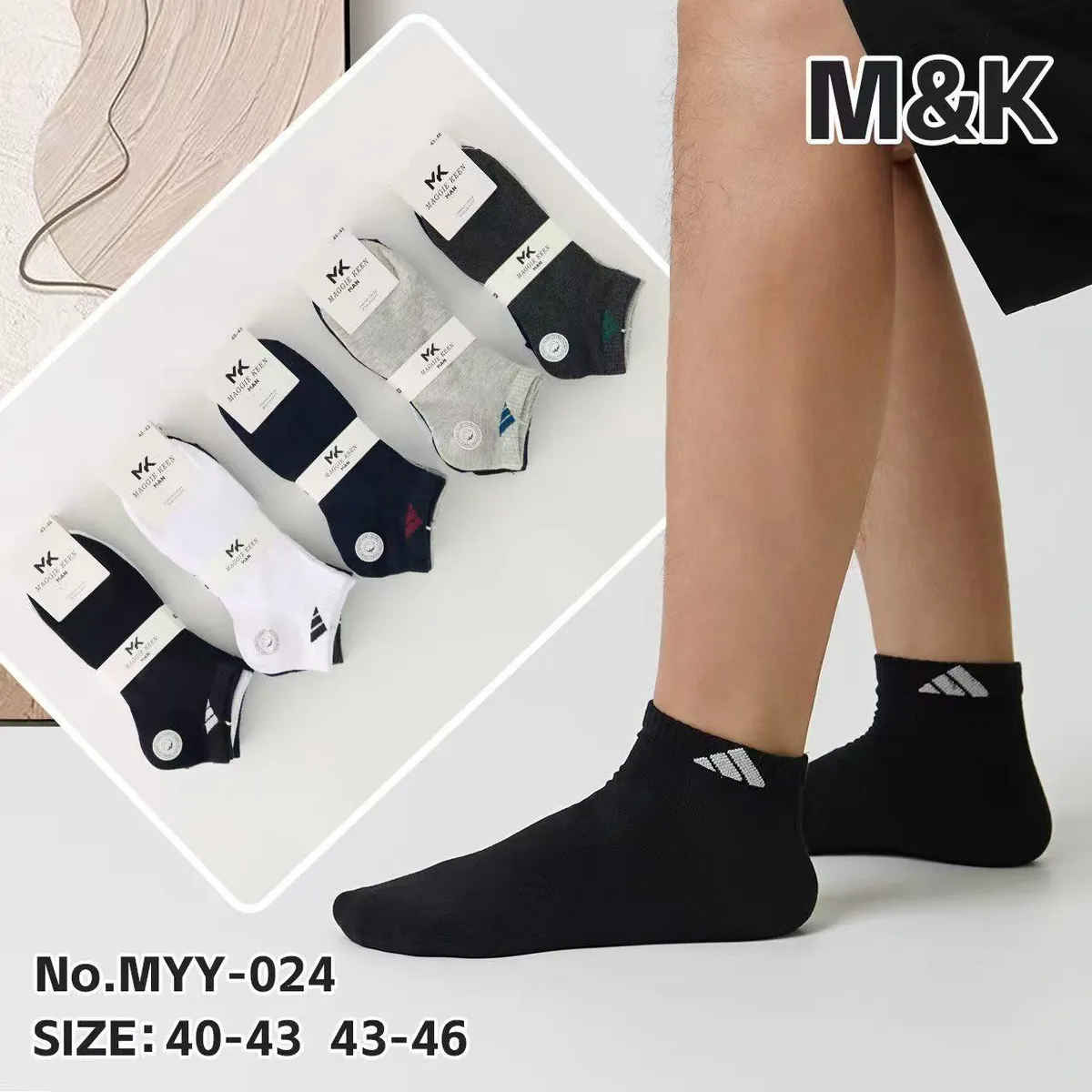 Skarpetki sportowe M&K w 6 kolorach rozmiar 40-46