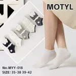 Skarpetki Motyle MYY-018 Biały Szary Rozmiar 35-42