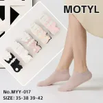 Skarpetki Motyle Motytylyl Kolorowe Rozmiar 35-42