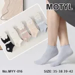 Motylki Skarpetki Damskie 5 Par Różne Kolory Rozmiar 35-42