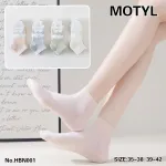 Motylki Skarpetki Krótkie Pastelowe 35-38/39-42