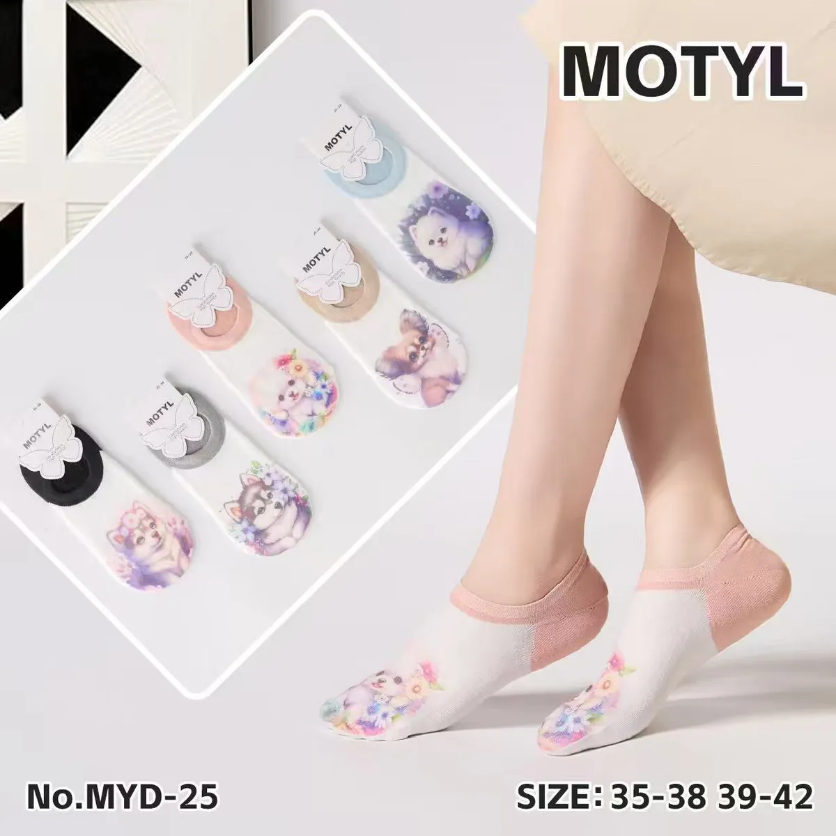 Skarpetki Motyl damskie z nadrukami 35-42