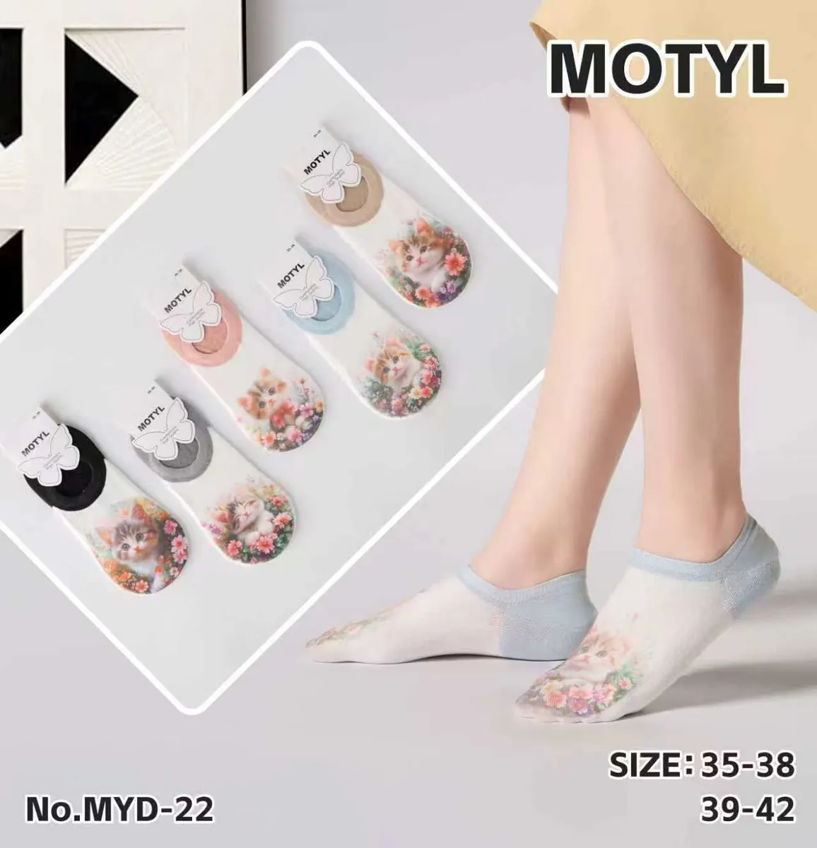 Skarpetki Motyl damskie z kotkami rozmiar 35-42