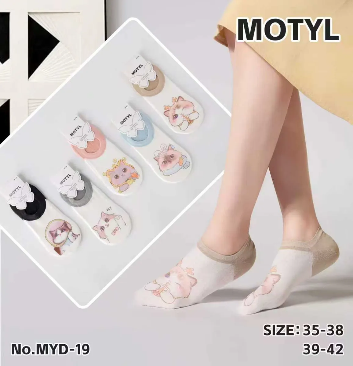 Skarpetki Motyl damskie z kotkami rozmiar 35-42