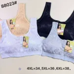 Branżowe biustonosze bezszwowe kwiatowe 4XL-6XL
