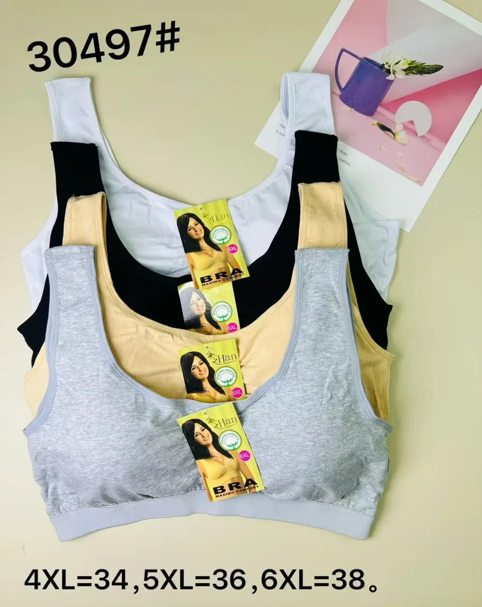 Branżka damska Han B.R.A beżowa szara 4XL-6XL