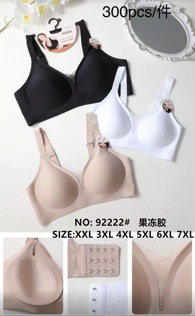 Hana Push Up Biustonosz Beżowy XL-7XL
