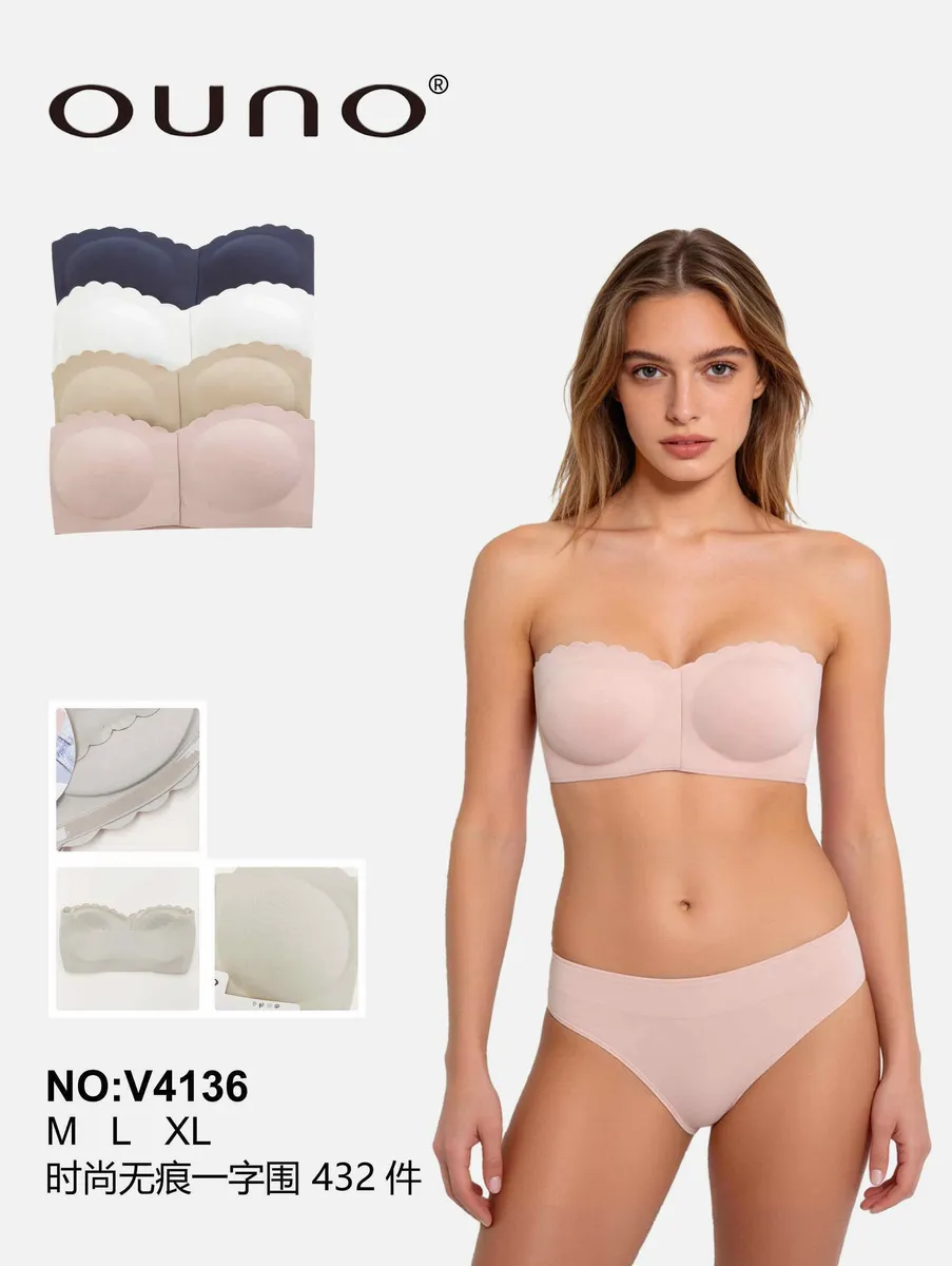 Ounuo Bielizna damska push-up M-L-XL 4 szt beżowa granatowa