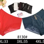 Majtki damskie koronkowe 2XL-4XL granatowe/czerwone