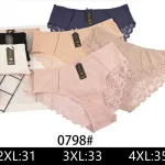 Figi damskie plus size XL-4XL z koronką beżowe/czarne