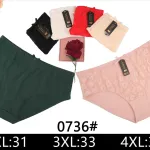 Bielizna damska majtki plus size XL-4XL koronka beżowa zielona
