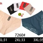 Bielizna damska XL-3XL z koronką SXZL 7260