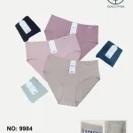 Spach Majtki damskie bawełniane prążkowane XL-XXL-4XL