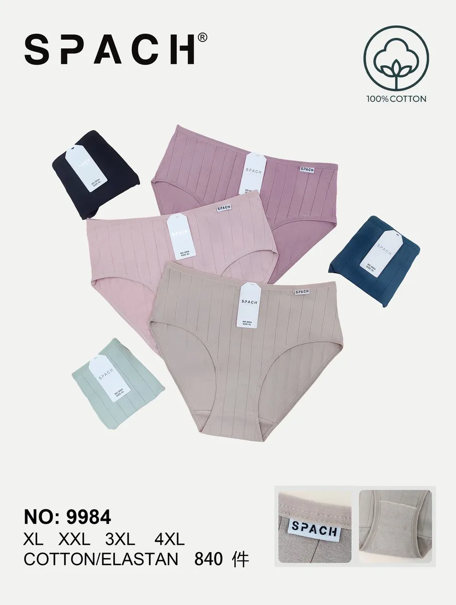Spach Majtki damskie bawełniane prążkowane XL-XXL-4XL