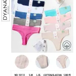 Dyanana Stringi damskie bawełniane S-L/XL wzór prążkowany