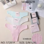 Hana Majtkami damskie ribowane S/M-L/XL pastelowe