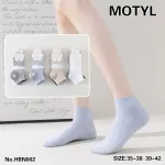 Skarpetki Motylek w 4 kolorach rozmiar 35-42