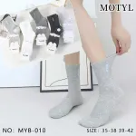 Skarpetki Motylkowe Szare 35-38/39-42