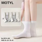 Skarpetki Mototyl damskie koronka biała szary 35-42