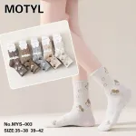 Skarpetki Motylek Myszka Beżowe Szare 35-38 39-42