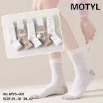 Skarpetki Motyl MYS-001 Białe Beżowe Rozmiar 35-42