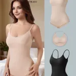Luna Lingerie Body Beżowe M/L/XL Silikonowe Bez Drutów