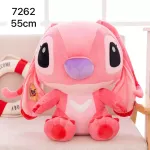 Maskotka Stitch Różowa 55cm Pluszowa