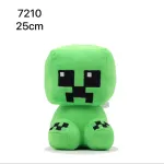 Maskotka Minecraft Creeper Zielony 25cm
