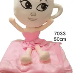 Maskotka Filiżanka z Kocykiem Różowa 50cm