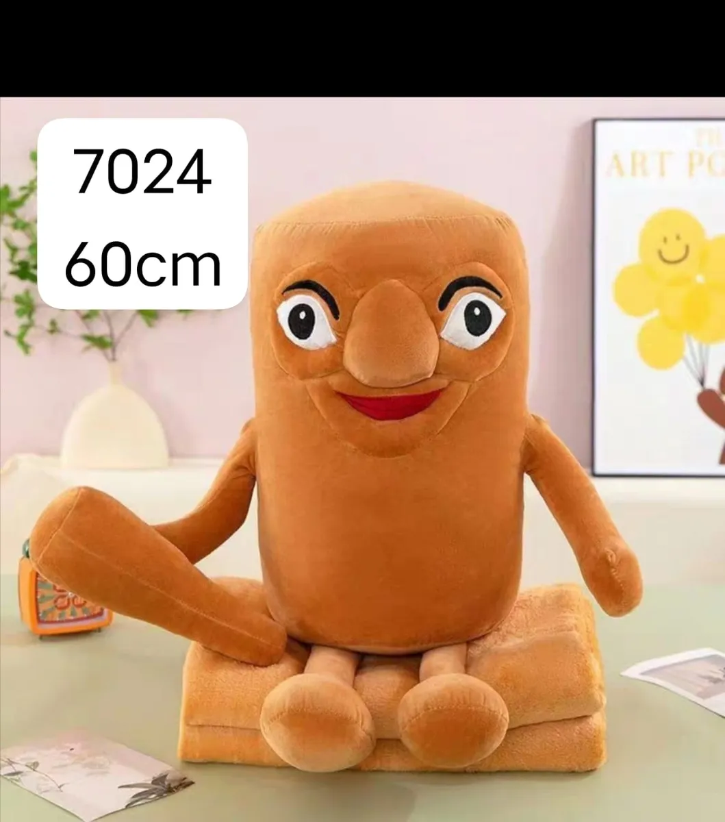 Maskotka z kocykiem brązowa 60cm