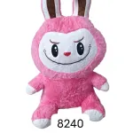 Różowa pluszowa maskotka królik 45cm 8240