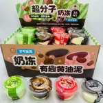 Pudding mleczny owocowy 36 szt 3g+