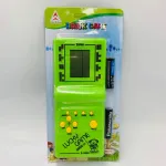 Kieszonkowa gra elektroniczna Brick Game Super Lucky 9999 zielona