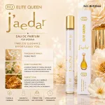 Perfumetki J'aedar Eau de Parfum Floral Fruity 35ml