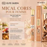 Elite Queen Mical Core Eau de Parfum 35ml Floral Fruity