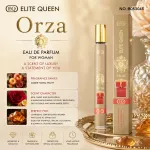 Orza Orza Eau de Parfum 35ml Amber Floral Fruity Elite Queen